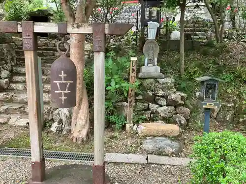 法福寺(岐阜県)