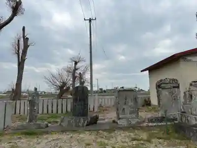 天佐自能和氣神社(徳島県)
