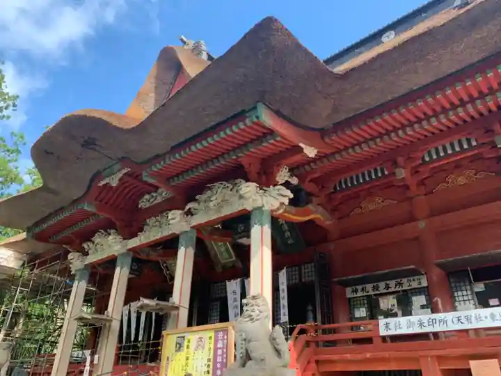 出羽神社(出羽三山神社)~三神合祭殿~(山形県)