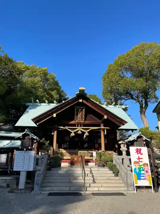 古知野神社(愛知県)