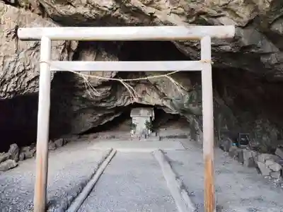 御厨人窟・神明窟(高知県)