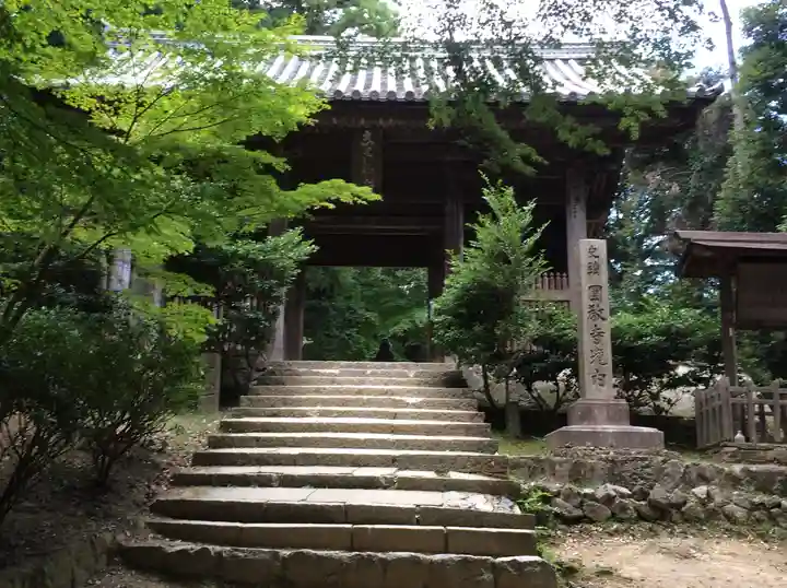 圓教寺(兵庫県)