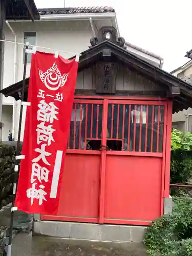 日吉八王子神社の末社・摂社