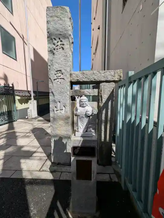 日蓮宗 浄運寺の{uncategorized: "未分類", other: "その他", undefined: "問題あり", building: "その他建物", grave: "お墓", sacred_gate: "鳥居", guardian: "狛犬", statue: "像", buddha: "仏像", history: "歴史", nature: "自然", garden: "庭園", animal: "動物", pagoda: "塔", temizu: "手水舎", mountain_gate: "山門・神門", sanctuary: "本殿・本堂", subordinate: "末社・摂社", art: "芸術", scenery: "景色", jizo: "地蔵", ema: "絵馬", goshuin: "御朱印", omikuji: "おみくじ", items: "授与品その他", amulet: "お守り", goshuincho: "御朱印帳", eats: "食事", festival: "お祭り", votive_dance: "神楽", shichigosan: "七五三参", wedding: "結婚式", experience: "体験その他", initially: "初詣", around: "周辺", anti_infection: "感染症対策"}