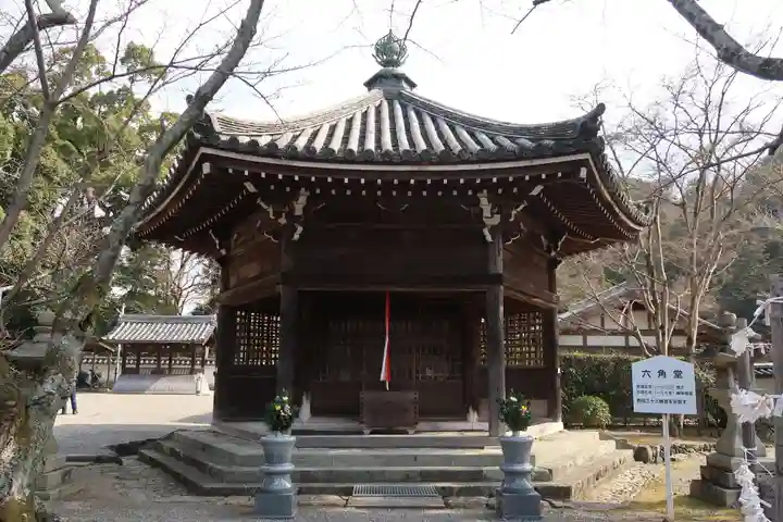 粉河寺(和歌山県)