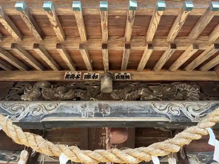 鷲神社(茨城県)