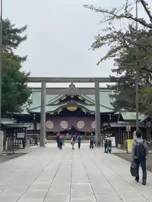 靖國神社の御朱印