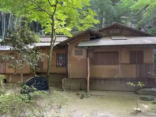瑞鳳寺(宮城県)