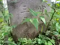 八坂神社の手水舎