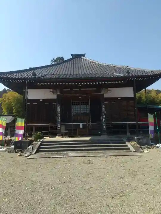 箕輪山満行院霊巖寺(埼玉県)