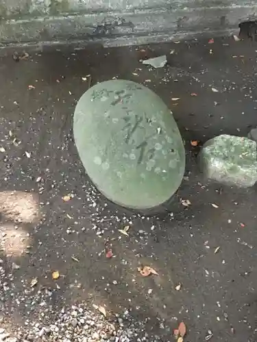 星宮神社のその他建物