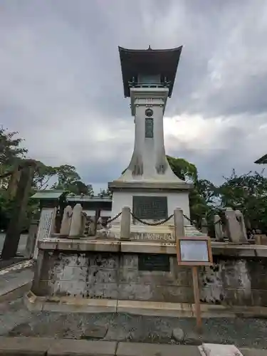 伊勢山皇大神宮(神奈川県)