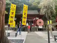 聖神社(埼玉県)
