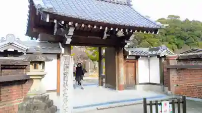 正法寺の山門・神門
