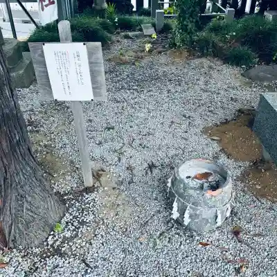 宮戸神社(埼玉県)