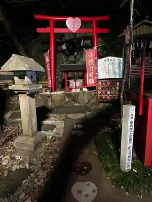 徳島眉山天神社(徳島県)