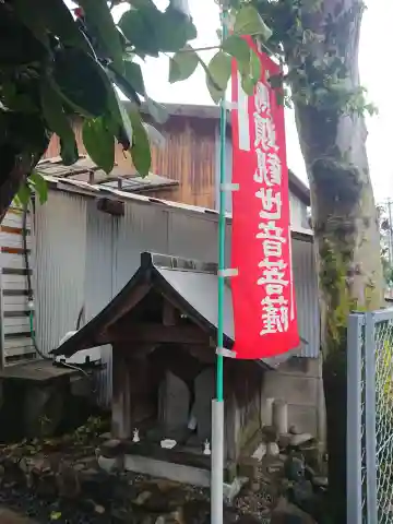 祠(馬頭観世音菩薩)(岐阜県)