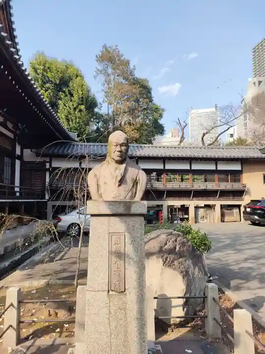 鬼子母神堂 (法明寺)(東京都)
