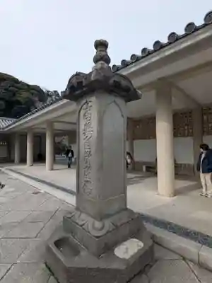 高徳院の塔