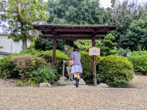 熊野神社の手水舎
