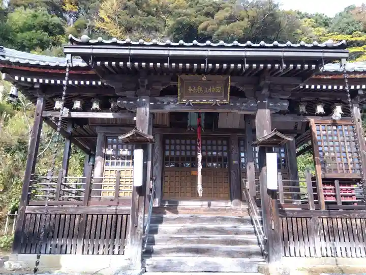 観音寺(滋賀県)