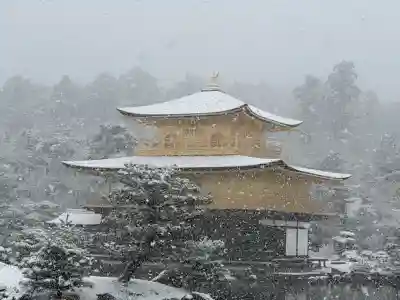 鹿苑寺（金閣寺）(京都府)