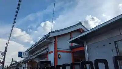 伏見稲荷大社の周辺