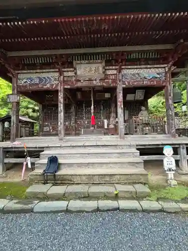 金昌寺(埼玉県)