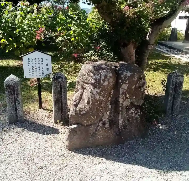 橘寺の庭園