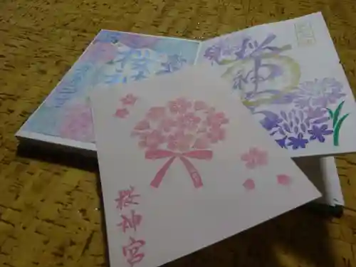 桜神宮の授与品その他