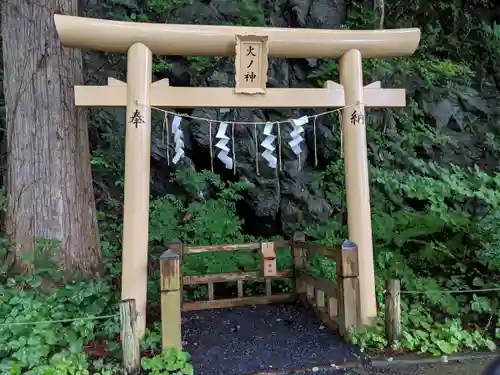 十和田神社(青森県)