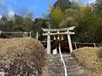 猿田彦神社(兵庫県)