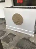 神楽坂安養寺のその他建物