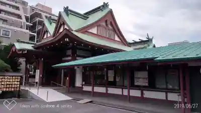 八幡八雲神社の本殿・本堂