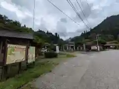 加蘇山神社 奥ノ宮の周辺