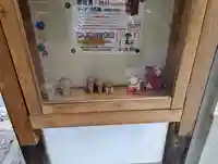 本光院(京都府)