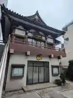 萬徳院(東京都)