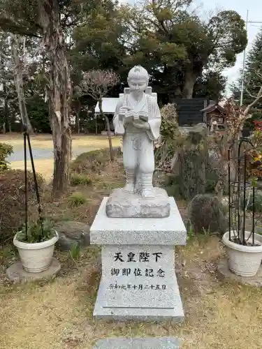 水海道天満宮の{uncategorized: "未分類", other: "その他", undefined: "問題あり", building: "その他建物", grave: "お墓", sacred_gate: "鳥居", guardian: "狛犬", statue: "像", buddha: "仏像", history: "歴史", nature: "自然", garden: "庭園", animal: "動物", pagoda: "塔", temizu: "手水舎", mountain_gate: "山門・神門", sanctuary: "本殿・本堂", subordinate: "末社・摂社", art: "芸術", scenery: "景色", jizo: "地蔵", ema: "絵馬", goshuin: "御朱印", omikuji: "おみくじ", items: "授与品その他", amulet: "お守り", goshuincho: "御朱印帳", eats: "食事", festival: "お祭り", votive_dance: "神楽", shichigosan: "七五三参", wedding: "結婚式", experience: "体験その他", initially: "初詣", around: "周辺", anti_infection: "感染症対策"}