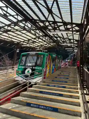 武蔵御嶽神社の{uncategorized: "未分類", other: "その他", undefined: "問題あり", building: "その他建物", grave: "お墓", sacred_gate: "鳥居", guardian: "狛犬", statue: "像", buddha: "仏像", history: "歴史", nature: "自然", garden: "庭園", animal: "動物", pagoda: "塔", temizu: "手水舎", mountain_gate: "山門・神門", sanctuary: "本殿・本堂", subordinate: "末社・摂社", art: "芸術", scenery: "景色", jizo: "地蔵", ema: "絵馬", goshuin: "御朱印", omikuji: "おみくじ", items: "授与品その他", amulet: "お守り", goshuincho: "御朱印帳", eats: "食事", festival: "お祭り", votive_dance: "神楽", shichigosan: "七五三参", wedding: "結婚式", experience: "体験その他", initially: "初詣", around: "周辺", anti_infection: "感染症対策"}