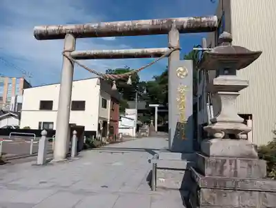 安積國造神社(福島県)