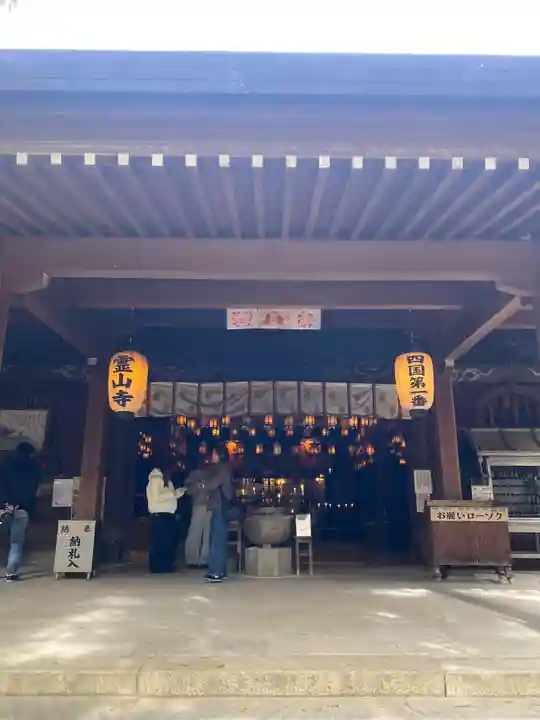 霊山寺(徳島県)