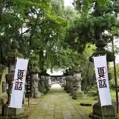 神炊館神社 ⁂奥州須賀川総鎮守⁂の景色