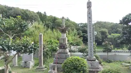 大光院(岡山県)