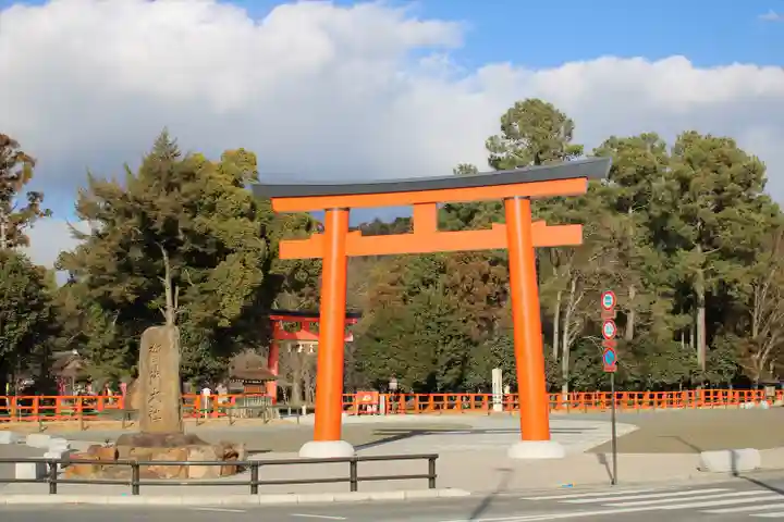 賀茂別雷神社(上賀茂神社)(京都府)
