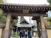 大圓寺(東京都)