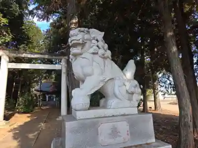 八龍神社(茨城県)