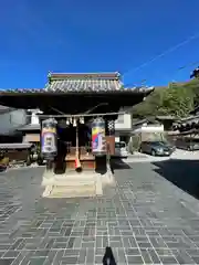 西方寺(広島県)