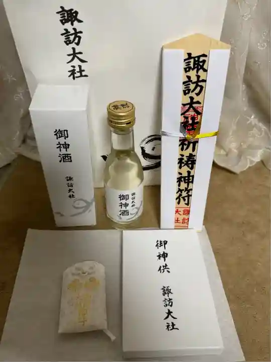 諏訪大社(長野県)