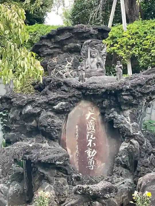 東福寺(東京都)