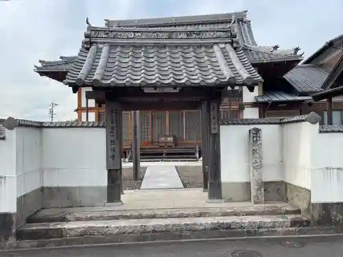 慈福寺(三重県)